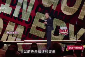 思绪瞬间把我拉回到十多年前，我也有一个这样的同学视频封面