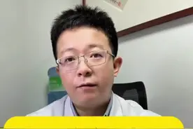 尿酸降下来，这样停药不易反弹#医学科普 #知识分享 #痛风 #抖出健康知识宝藏 #科普