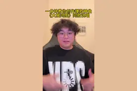 一分钟教你创作爆款神曲，依旧揽佬#抽象 #二次元 #演技 #大学生 #音乐