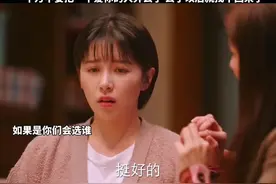第 19 集/虐妻一时爽，追妻火葬场#因为一个片段看了整部剧视频封面