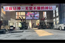 第1084集｜美的军工，德的重工，日的精工，中囯的农民工！视频封面