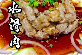 #美食教程 #舌尖上的味道 #地道川味 #老人小孩都爱吃 成都有一家苍蝇馆子，把这道口水滑肉做成了招牌菜，几乎是桌桌必点，重庆师傅这期分享做法，步骤详细，香辣滑嫩，下酒又下饭视频封面