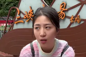 谢谢你的男人，最后男人的嘴啊#反转