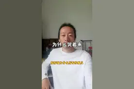 你知道婴儿为什么哭着来吗？还那么撕心裂肺？