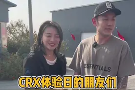 我们体验日的帅哥brz车主@朱胤铂zhū yìn bó🌊 #抖音汽车新知计划 #赛车手张岩帅起来 #crx中国汽车跨界锦标赛 @抖音汽车视频封面