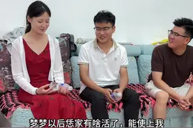 家人们出个主意！相亲对象让我带她去吕虎家沾订婚喜气，结果我顺手给她爸妈带了礼物…这样算不算见家长啊？ 重点来了！给我未来老丈人选的这款康佳大品牌的三合一剃须刀强烈推荐给男士们，充一次电可以用很久，而且剃的也很干净，关键现在这个价格真的很合适，有需要的赶紧入手！#记录真实生活 #剃须刀推荐 #好物推荐🔥 #低价好物 @吕虎8月1号订婚 @吕虎8月1号订婚 @吕虎爸妈视频封面