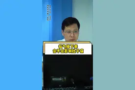 疝气掉下来,会不会影响肚子痛 #疝气 #小儿疝气 #疝气手术