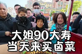 沉浸式带你体验我在安徽芜湖摆摊卖大锅卤菜的第59天 #大锅卤菜 #胡师傅大锅卤菜 #大锅卤菜创始人