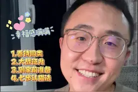 二猫家庭，如何友好相处？#新手养猫 #养猫人 #二猫家庭