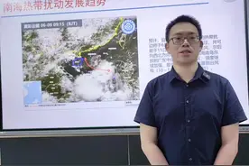 今年第1号台风或将生成 海南最新天气→ #首席说天气 #第1号台风