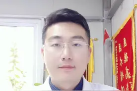 被蜂子蛰到怎么办#换季健康攻略 #被蜜蜂蛰了 #医学科普 #蜜蜂 #春季养生视频封面