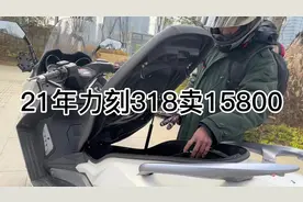 #二手摩托车 个人二手摩托发布 朋友的大踏板要卖， #二手摩托车视频封面