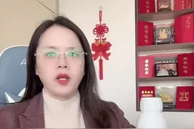 #氯虫苯甲酰胺 #氯虫苯甲酰胺农药 #钻心虫防治 #水稻杀虫剂
