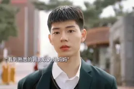 难怪剧情这么熟悉，原来是翻拍#一起追剧 #韩剧视频封面