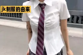 #创作灵感 #拿捏少女感的jk套装推荐 #女生黑色jk裙穿搭展示视频封面