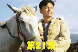 大快人心曾经的汉奸终于落网被抓了#我的观影报告 #好剧推荐视频封面