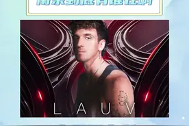 这个端午南京真的输不了一点啊#风暴电音节#百威风暴电音节#南京#音乐节#电子视频封面