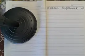 香烟评测（114）南京金钗越代 22元 感谢噼里啪啦啦啦嘟