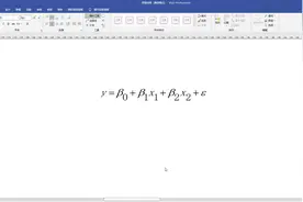 129.人工智能为什么比人精确——特征数量1视频封面