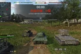 PS5坦克世界 M41D 把妹M章