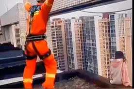 #女人一定要活成自己喜欢的样子 #消防救援 #老百姓关心的话题视频封面