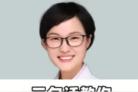 所有的精神内耗都是由于自己不肯放过自己，三句话教你结束精神内耗，让你与自己和解！ #精神内耗 #与自己和解 #放过自己 #心理健康 #杭州精神科 -kb视频封面
