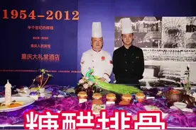 被问爆的糖醋排骨教程来了！酸甜比例刚刚好，一口就沦陷！#川菜 #糖醋排骨 #川菜美食