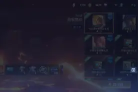 问一下这个有保底吗#王者荣耀#司空震