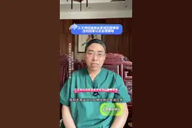 #硬核健康科普行动 #三叉神经痛微血管减压困难减压的因素及处理策略#三叉神经痛#徐州医科大学附属医院神经外科