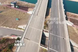 漯舞快速路东段开始预埋涵管  长江路西伸工程已进入施工阶段  网友：去漯高新校区的方便了   #漯河#漯河城市管理#城市建设#新建道路#快速公路视频封面