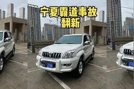 一台车翻新成功与否，取决于什么？看完10分钟的工艺流程