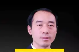 员工3句“装逼”被开除！法院：违反社会主义核心价值观#开除 #劳动纠纷 #法律咨询 #成都律师