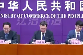 买手机，国补标准来了！线上平台和线下实体店都可享受支付立减。各地将根据该方案细化实施细则，1月20日起全国实施。