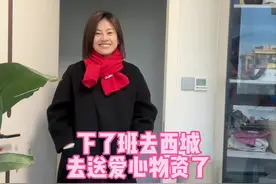 前几天听了房琪分享的一段话，想顺便分享给大家。“我允许你对我有一点误解，但我向你保证，我这个人口碑还是很好的，你就跟我慢慢处，处不好，你自己找原因。—《马大帅》”视频封面