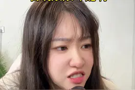 东北话石矶娘娘 #石矶娘娘 #石矶娘娘就是这样笑的吧 #石矶娘娘配音