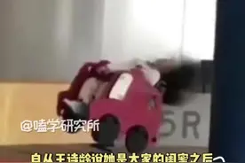 睡觉前看评论区 硬控我半小时 #王诗龄 #闺蜜 #王诗龄angela #抽象视频封面