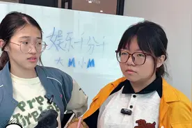 我个人现在是正在减肥当中，但是大M正在增肥当中。#大s #小s视频封面