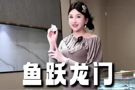 锦鲤跃龙门，逆流而上，一跃化龙，翡翠鱼跃龙门希望哥哥能够喜欢。#翡翠 #翡翠挂件 #玉雕设计视频封面