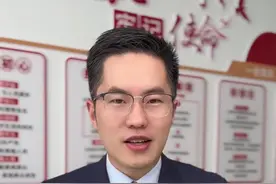 在徐州发生交通事故被撞掉2颗牙齿，应该怎么赔偿？#徐州律师 #法律咨询 #交通事故 #保险理赔 #徐州张贺律师视频封面