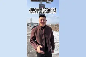 这玩意GPS真多啊 #抵押车#清收队 #俄罗斯视频封面