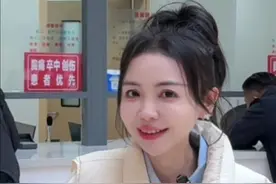 居民医保门诊可以报销！#老百姓关心的话题 #民生关注 #居民医保视频封面