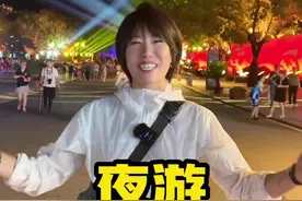 夏天到啦！！！夏日避暑好去处就在这里！一起来夜游八达岭吧！#八达岭长城 #北京旅游攻略 #夏天该有的样子 #夏日必备视频封面