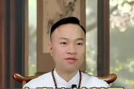 夫妻床的禁忌 夫妻床的禁忌，有些人万万不能碰#抖音热点宝 #易经文化视频封面