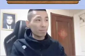 无我剑气的由来#识货种草官#旭旭宝宝#DNF