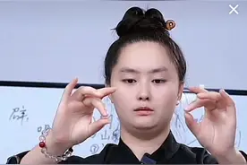 #热门话题 #神奇子午手印