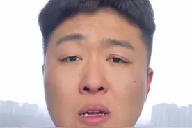 艾特你的泰州朋友看一下明天泰州会不会下雪#泰州 #方言 #一本正经飚方言视频封面