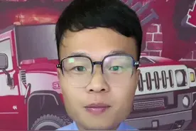 旧车报废或者卖出转让，车牌是否可以保留，该怎么保留？#汽车知识分享 #每天一个用车知识 #车牌 #保留车牌视频封面