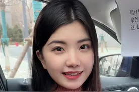 车贷还完之后要办理哪些手续？这些手续办完车子才真正的属于你哦！#领航优质计划 #车贷 #车贷结清 #解押手续 #贷款买车 @抖音汽车视频封面