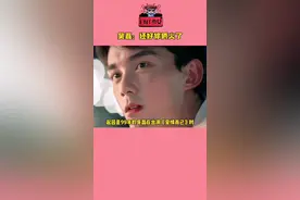 吴磊：我等这一天很久了 我就知道你俩一定会火的#吴磊 #马柏全 #张康乐 #搞笑