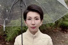 明早气温接近冰点 大风降温开始减弱#明早气温接近冰点#大风降温开始减弱#权威解读视频封面